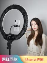 Live lighting ring large aperture fill light