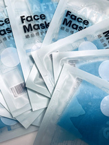 (Fing Fitness) Quanfukang sunscreen ice film spray and isolation