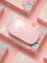 (fitness) Quanfu Kang as a girl warm belly belt Big Aunt pain stomach pain Gong cold dysmenorrhea artifact