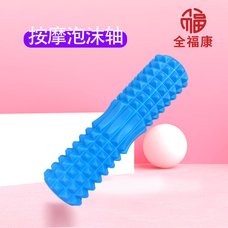 (Leaning Fitness) Full Fukang Yoga Pillars Foam Shaft