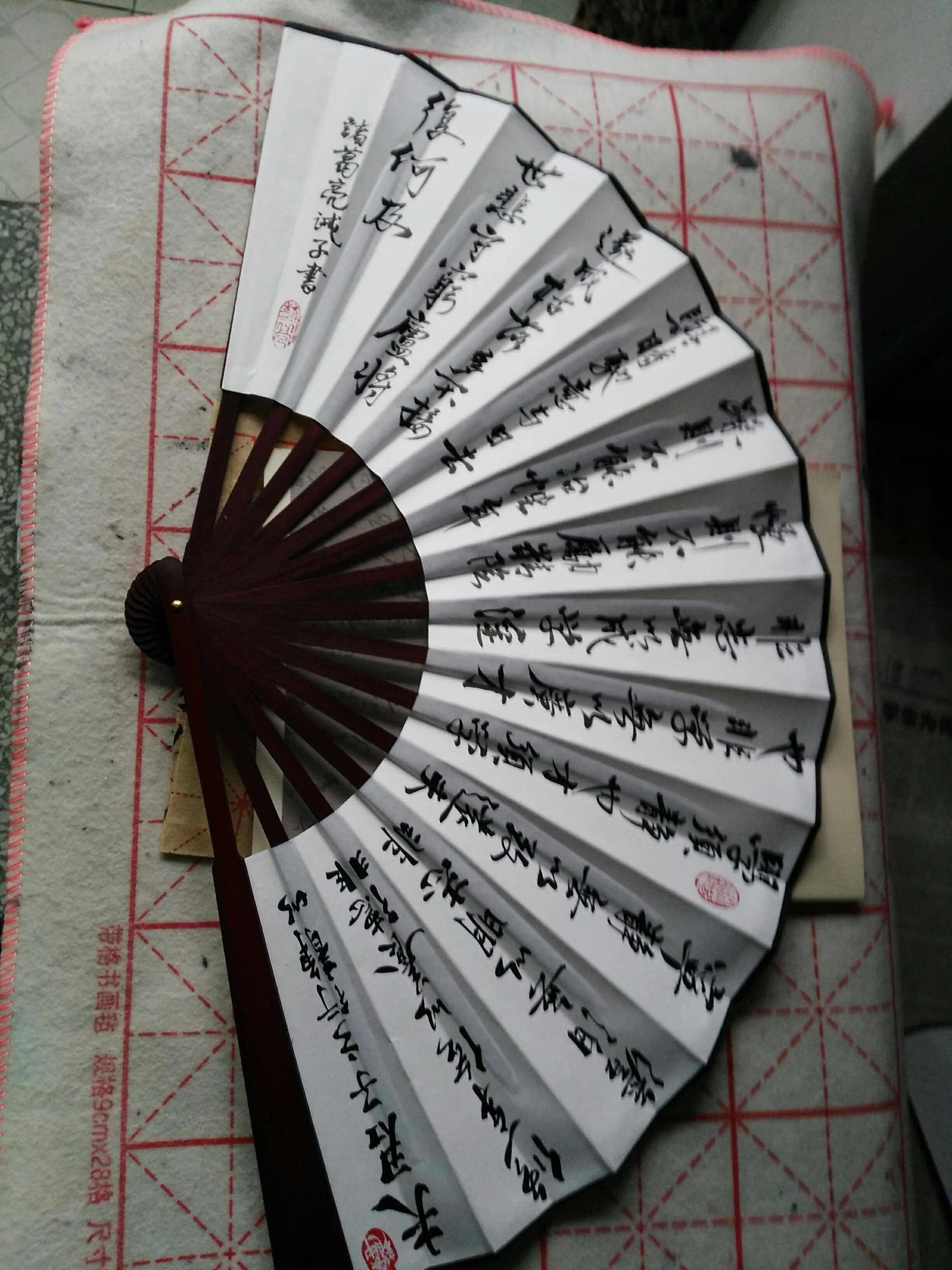 The inscription The new Chinese mainland folding fan Zhuge Liang Calligraphy Five Yunshan People Loved to Write a True Handwriting Fan's Fan Bamboo Fan