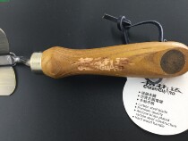 Multi-meat gardening tool stainless steel thickened small shovel flower shovel small shovel iron shovel for outdoor raising flowers and planting soil