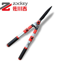 Sagawa Koki good quality retractable handle hedge shears whole fence shears big flat scissors lawn peeler 1036nt
