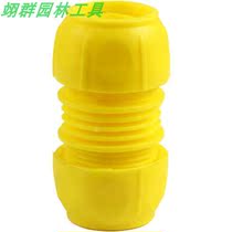 Water pipe joint water pipe clamp water pipe clamp water pipe joint water gun wash water gun wash water gun