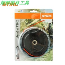 Steele grass head German imported lawn mower brush cutter universal accessories