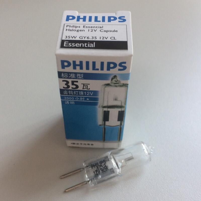 Jc 12v. Картридж Philips jc305. Philips Capsuleline 300lm.