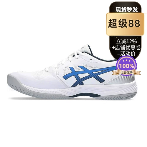 Asics, амортизирующие нескользящие износостойкие волейбольные кроссовки для бадминтона