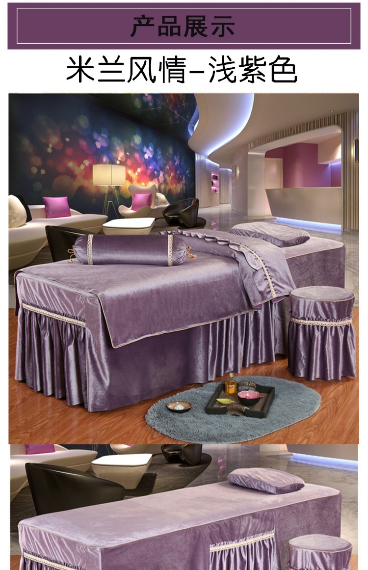 Beauty khăn trải giường gia đình bốn cao cấp bảng bông nhung bedspread vẻ đẹp massage salon bộ màu đơn giản có thể được tùy chỉnh - Trang bị tấm khăn trải giường spa