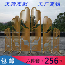 New Wedding Props Golden Iron Art Screen Road Leading Sea Oath Mountain Alliance Chinese Retro Wedding Decoration Background Pendulum