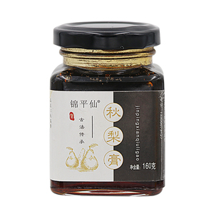 【第二件0.1】锦平仙正宗砀山秋梨膏