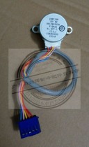 New original air conditioning wind motor 24 large plug synchronous motor stepper motor