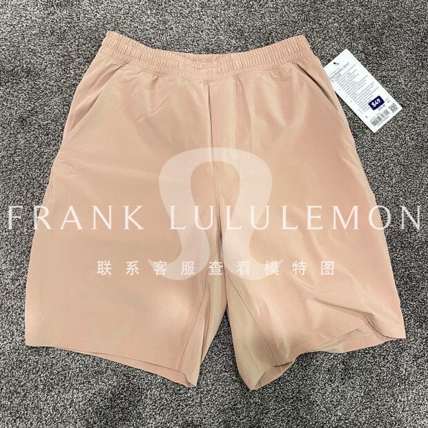 Lululemon Pace Breaker Short 9 Men's Athletic Shorts 9 Inches * Lined