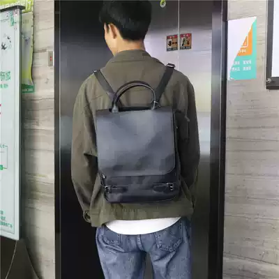 Threebox three-box men's backpack bag Japanese retro student bag men's portable backpack outdoor travel bag