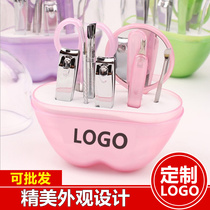 Company community Dragon Boat Festival activities give the elderly nail set small gifts custom logo practical promotional materials