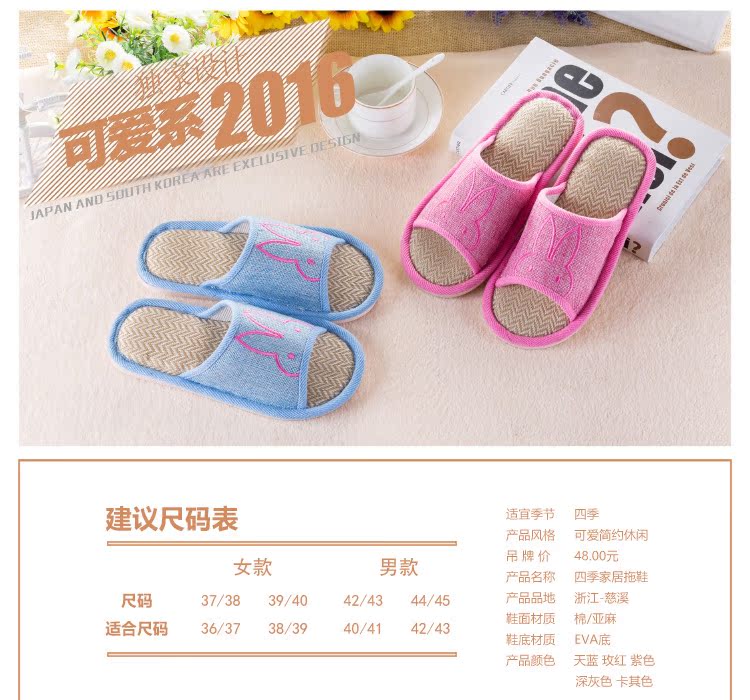 Pantoufles enfants en autre pour printemps - Ref 1007164 Image 31