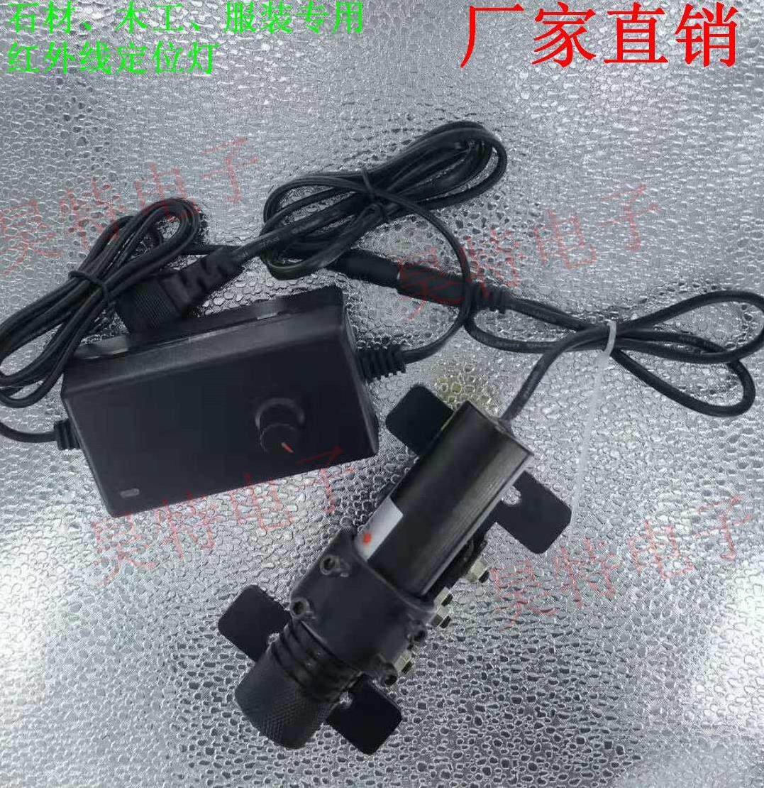 High-brightness stone with a diameter of 26 mm high-power green light red light line positioning light spot manufacturers