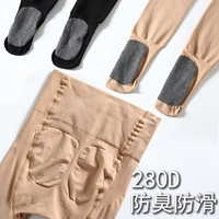 Chener 770 quần nữ dày phần mùa thu đông và xà cạp để giữ ấm cho bếp áp lực siêu nhỏ cộng với xoắn để tăng mặt nạ vớ quần tất da chân 