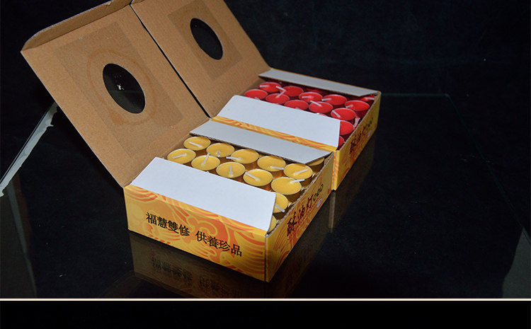 Bougie - Ref 2488670 Image 20