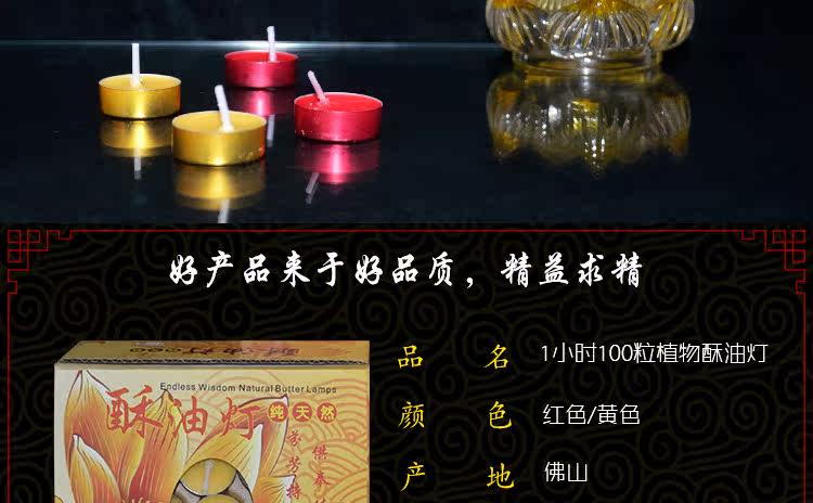 Bougie - Ref 2488670 Image 13