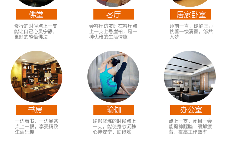 nhang trầm hương không tăm Gỗ hồng mộc hương gỗ đàn hương hương trầm hương tự nhiên cho hương phật phật hương phật thơm 500 gram - Sản phẩm hương liệu hương thắp
