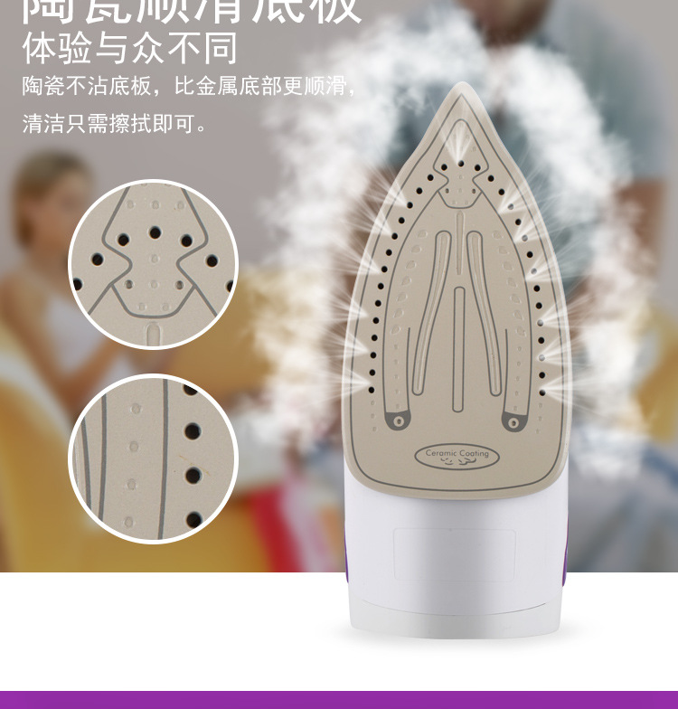 Xuất khẩu sắt điện gia dụng hơi nước sắt điện hơi nhỏ vận chuyển nhỏ xô cầm tay quần áo cầm tay điện thoải mái - Điện sắt 	bàn ủi es-94a	