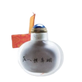 Полный восемь баннеров Nistering Powder Draw