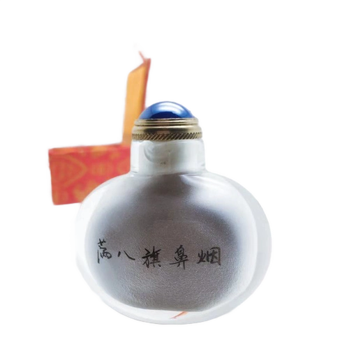 Полный восемь баннеров Nistering Powder Draw