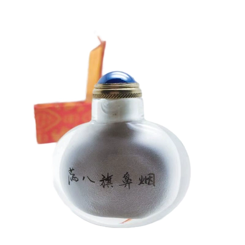 Полный восемь баннеров Nistering Powder Draw