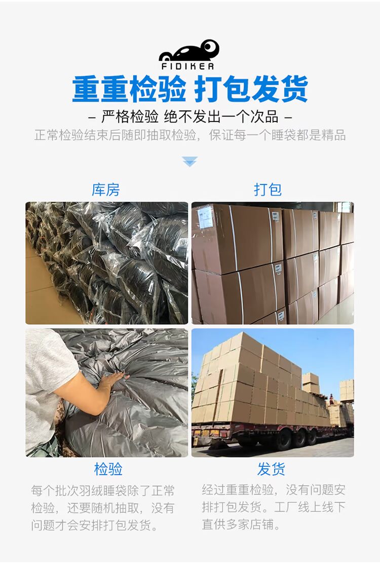 Túi ngủ đôi ngoài trời đôi người lớn trong nhà đa chức năng bẩn bẩn siêu nhẹ mùa đông xách tay bốn mùa xuống túi ngủ túi ngủ cho người lớn