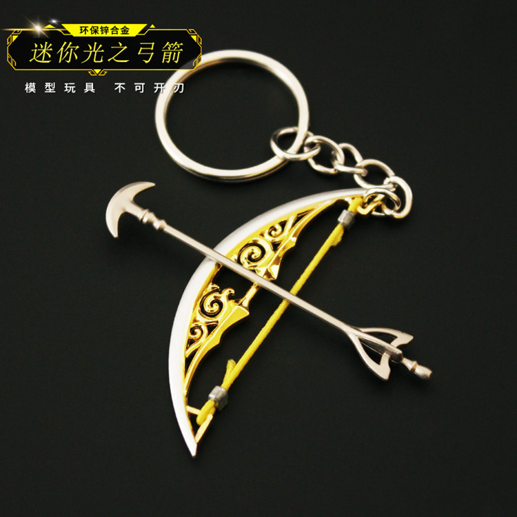 塞尔达传说周边王国之泪迷你林克光之弓箭钥匙扣6CM,18.50真香!_游戏_淘宝游戏网