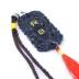 Môi trường xung quanh bộ phim truyền hình dành cho người lớn Xiaofan Viện thẩm định Fan Xian đề cập đến token cos vòng eo thương hiệu đồ chơi mặt dây chuyền trang sức kim loại - Game Nhân vật liên quan