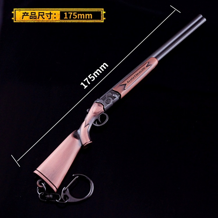 Jedi gà trò chơi xung quanh đồ chơi Vàng s686 shotgun kim loại phun mô hình đồ trang trí sinh tồn hợp kim - Game Nhân vật liên quan