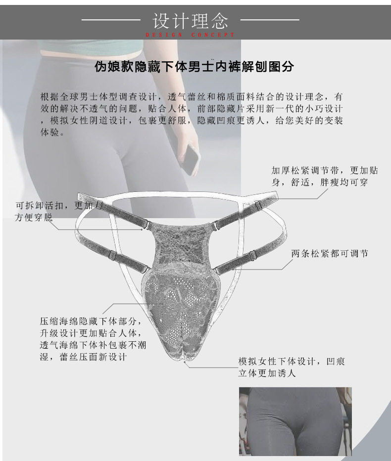 D022小模杯款详情页_06.jpg