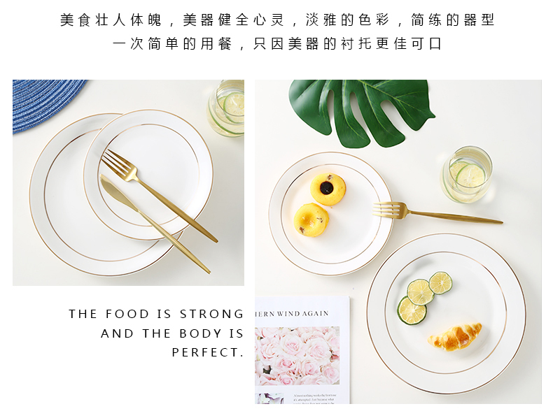 Tây tấm gốm sáng tạo dao bít tết và đĩa nĩa đặt phong cách châu Âu Phnom Penh tấm món ăn hộ gia đình bộ đồ ăn đầy đủ bộ đũa ăn cơm