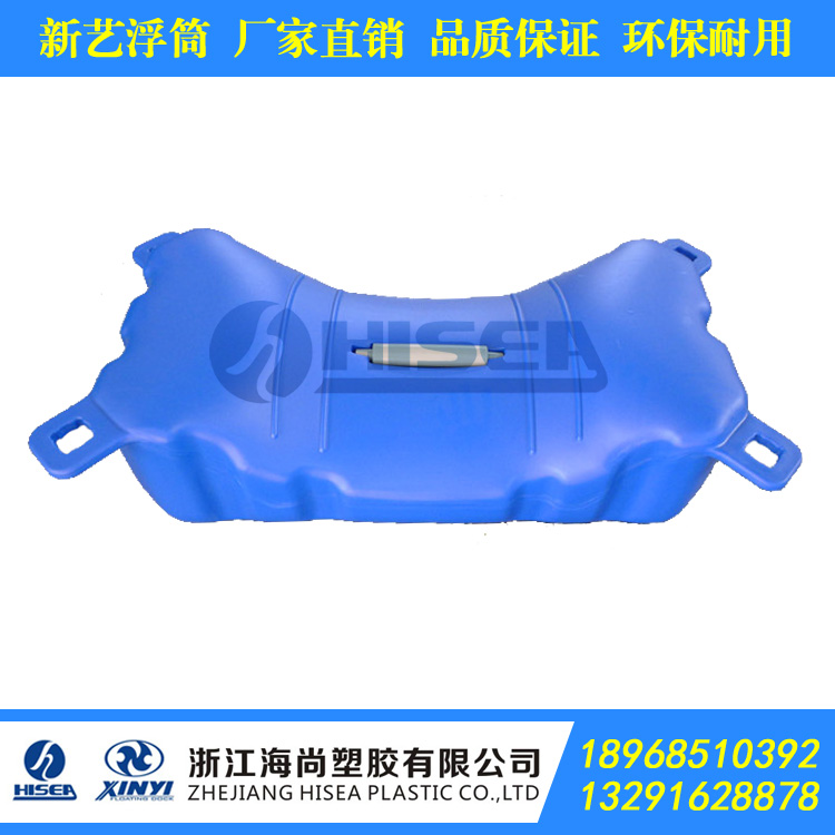 New art plastic water pontoon floating cruise ship pier offshore windsurf water floating bridge fishing platform