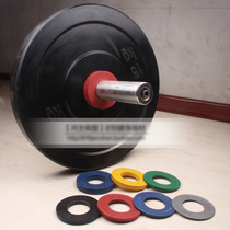 Barbell piece Small weight Power lifting Counterweight 1kg 0 75 0 5 2 5KG 1 4 lbs kg Precision competition piece