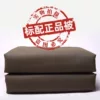 Товары от linxuecong8