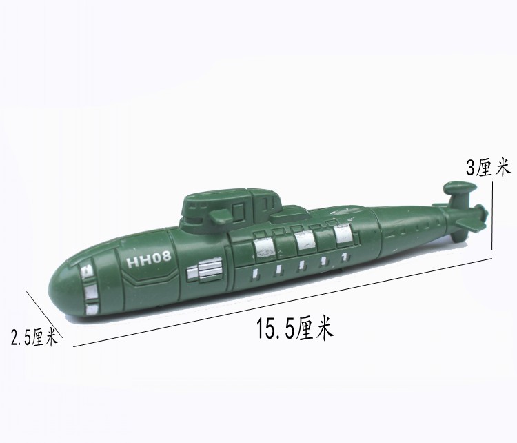 Tàu ngầm lặn mẹ mô hình quân sự bảng cát đồ chơi tĩnh mô hình nhựa biển chiến tranh quân sự mô hình cửa hàng đồ chơi trẻ em