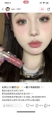 Аутентичный контр -продукт! Sephora plump Money Lip Glaze Pure 05 страстный порошок 02 Nude Color 07 Girls 'Pink