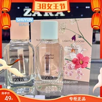 Counter -counter Zara слегка аккуратно расцветает Deep Garden Secret Garden's Женские духи
