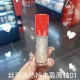 Новинка-Red Cover-Hot Spicy 01#Fresh Vitality