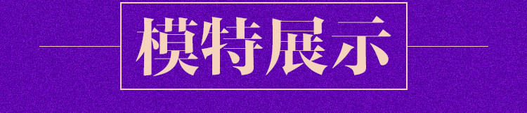 Yazhu fa362
