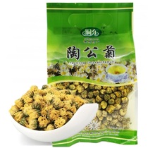 Tribute chrysanthemum chrysanthemum hang white chrysanthemum Anhui specialty herbal tea Dongzhi Tongdong brand Taogong chrysanthemum tea 60g bag