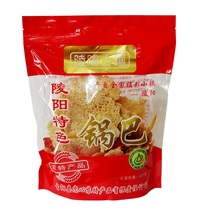 Lingyang ancient town Jiuhuashan specialty Chizhou farmhouse flavor original rice cooker 400g office snack crispy and delicious