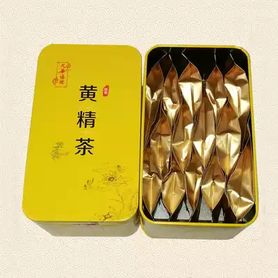 Jiuhuaxi Brand Yellow Essence Tea Jiuhuashan Wild Yellow Essence Tablets Yellow Essence dried nine steamed nine dried Cooked Yellow Essence Tea 112g