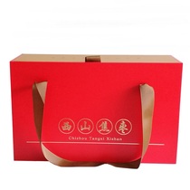 Guichi Jiaozao Chizhou geographical indication specialty Crystal melon jujube 2021 new jujube Xishan Jiaojube 700g gift box