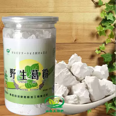 Jianquan kudzu powder meal substitute powder Anhui Qingyang specialty natural wild Pueraria powder 400g canned