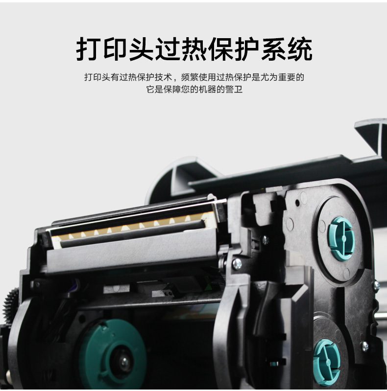 ZEBRA ngựa vằn GT 820 800 nhiệt máy in mã vạch thẻ đồ trang sức quần áo dán giá thẻ - Thiết bị mua / quét mã vạch