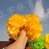 Красочный+югуанг гуси желтый