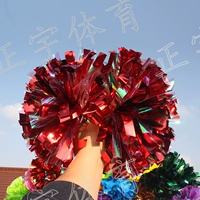 Красочный+металлический красный